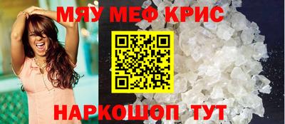 хмурый Кунгур