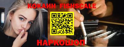 PSILOCYBIN Кумертау