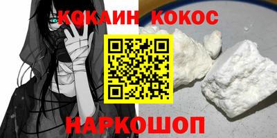хмурый Кунгур