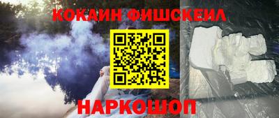 PSILOCYBIN Кумертау