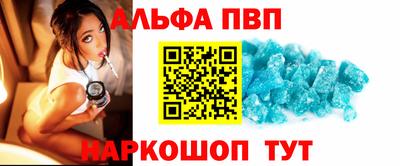 PSILOCYBIN Кумертау