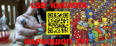 хмурый Кунгур