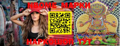 PSILOCYBIN Кумертау