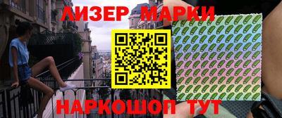 PSILOCYBIN Кумертау