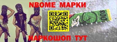 хмурый Кунгур