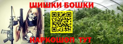 PSILOCYBIN Кумертау