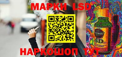 хмурый Кунгур