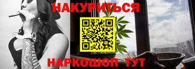 прущая мука Кулебаки
