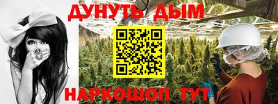 хмурый Кунгур