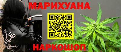 хмурый Кунгур