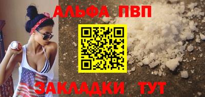 хмурый Кунгур