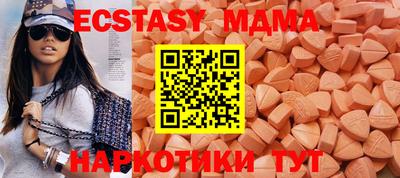 хмурый Кунгур