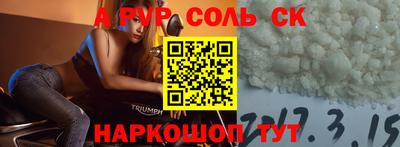 хмурый Кунгур