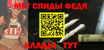 хмурый Кунгур