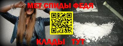 хмурый Кунгур