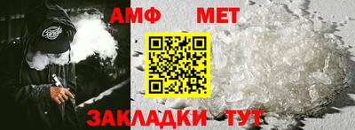 хмурый Кунгур