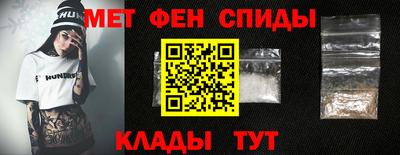 PSILOCYBIN Кумертау