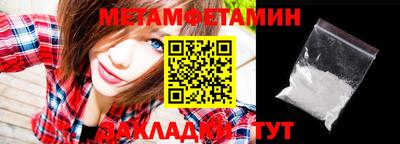 PSILOCYBIN Кумертау