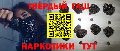 PSILOCYBIN Кумертау