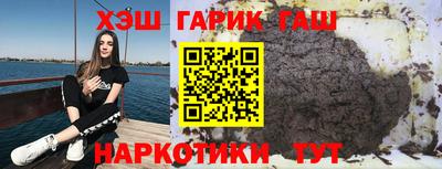 хмурый Кунгур