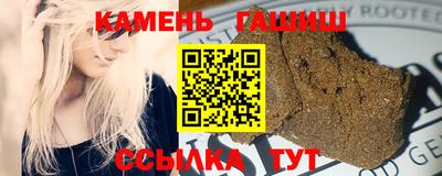прущая мука Кулебаки
