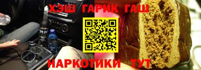 хмурый Кунгур