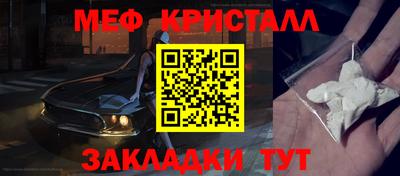 хмурый Кунгур