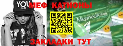 прущая мука Кулебаки