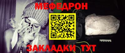 прущая мука Кулебаки