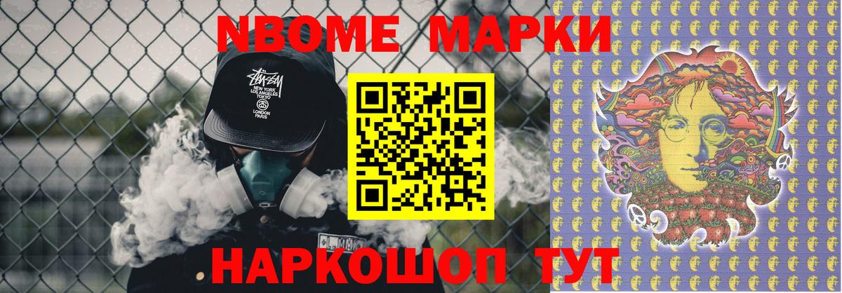 Лсд 25 экстази кислота Вятские Поляны